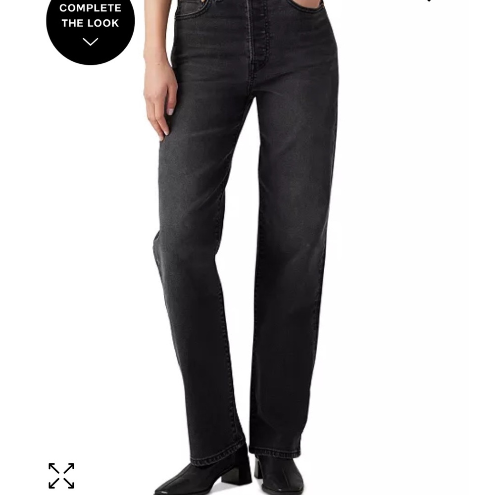 NWT Levi's Ribcage Straight Leg Jeans